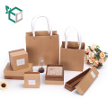 Christmas Set Gift Packaging Of Wave Point Kraft Paper Bag And Box